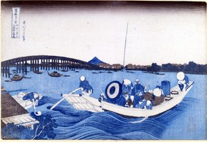 36 vues du mont Fuji - Katsushika Hokusai