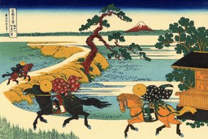 Vue du village de Sekiya sur la rivière Sumida, Japon - Katsushika Hokusai