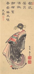 Une courtisane en parade, vêtue de nombreux kimonos, fin 18ème-début 19ème siècle