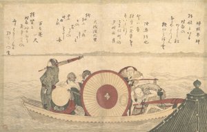 Un ferry traversant la baie - Katsushika Hokusai