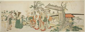 Un groupe de jeunes femmes entrant dans le jardin d