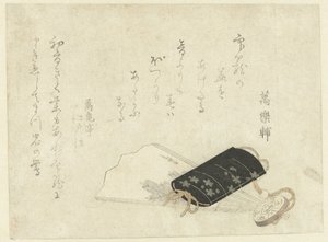 Une trousse de médicaments sur un éventail - Katsushika Hokusai