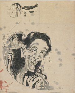 Un esprit du Hyaku Monogatari - Katsushika Hokusai