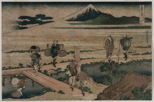 Vue du mont Fuji et voyageurs sur un pont, vers 1835