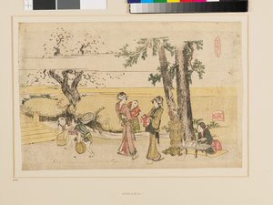 Une scène au bord de la route, Oji - Katsushika Hokusai