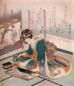 Une femme fabriquant un modèle miniature du mont Fuji, vers 1823