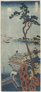 Abe no Nakamoro. 1832-1833 - Katsushika Hokusai