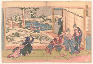 Acte IX, c. 1806 - Katsushika Hokusai