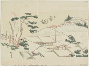 Akasaka, 1799-1802 - Katsushika Hokusai