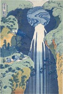 La cascade d