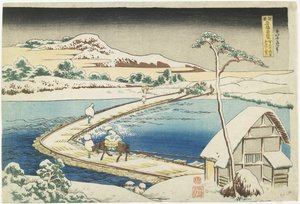 Vue ancienne du ponton de Sano, province de Kōzuke, 1833-1834