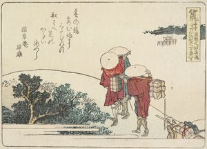 Arai, 1804 - Katsushika Hokusai