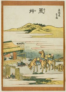 Arai, de la série "Les cinquante-trois stations du Tokaido (Tokaido gojusan tsugi)"