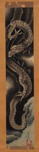 Dragon Ascendant - Katsushika Hokusai