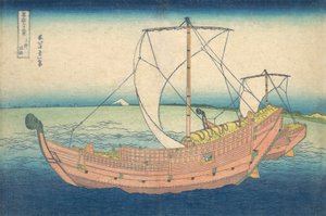 En mer au large de Kazusa, de la série Trente-six vues du Mont Fuji - Katsushika Hokusai