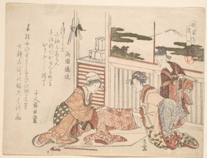  - Katsushika Hokusai