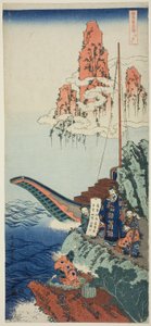 Bai Juyi (japonais : Hakurakuten), de la série "Un vrai miroir des poèmes japonais et chinois (Shiika shashin kyo)" - Katsushika Hokusai