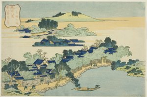 Bosquet de bambous au village de Kume (Kumemura no chikuri), de la série "Huit vues des îles Ryukyu (Ryukyu hakkei)" - Katsushika Hokusai