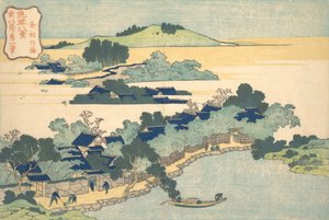 Haie de bambou à Kumemura, de la série Huit vues des Ryukyu..., vers 1832 - Katsushika Hokusai