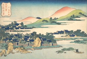 Jardin de Bananes à Nakashima, de la série Huit Vues des Ryukyus, ca. 1832 - Katsushika Hokusai