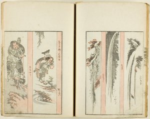 Banshoku zuko, un volume sur 5 publiés - Katsushika Hokusai