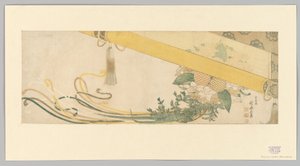 Panier de fleurs avec store en bambou - Katsushika Hokusai