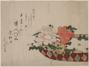 Panier de pivoines