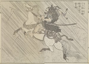 Champ de bataille, c. 1840 - Katsushika Hokusai