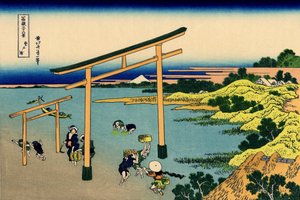 Baie de Noboto - Katsushika Hokusai