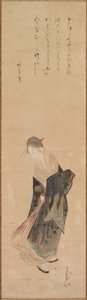 Beauté (Bijin) - Katsushika Hokusai