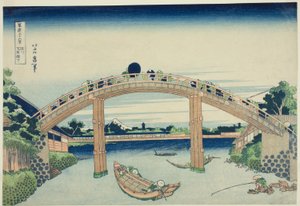 Sous le pont Mannen à Fukagawa (Fukagawa Mannenbashi shita) de la série "Trente-six vues du mont Fuji (Fugaku sanjurokkei)"