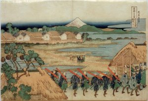 Mont Fuji vu de Senju et du quartier des plaisirs - Katsushika Hokusai