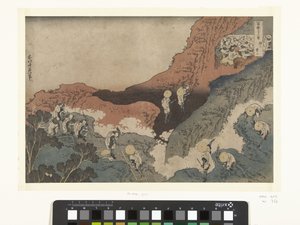 Alpinistes - Katsushika Hokusai
