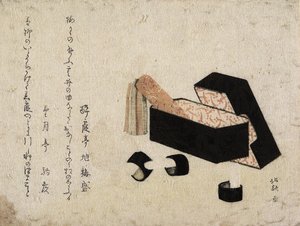 Boîte en laque noire avec frappeurs de koto