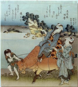 Vue de Koshigoe depuis Shichirigahama - Katsushika Hokusai
