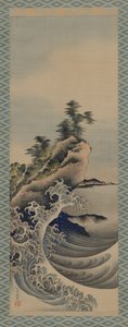 Vagues déferlantes - Katsushika Hokusai