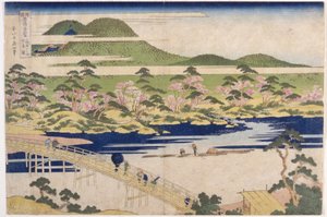 Pont de la Lune Réfléchie, Arashiyama à Yamashiro - Katsushika Hokusai