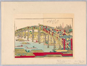 Pont de Yedo
