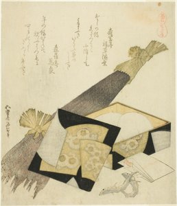 Racine de bardane (Kurama gobo), de la série "Une sélection de chevaux (Uma-zukushi)" - Katsushika Hokusai