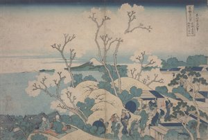 Fleurs de cerisier à Gotenyama - Katsushika Hokusai