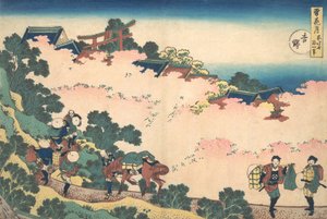 Fleurs de cerisier à Yoshino, de la série Neige, Lune et Fleurs, vers 1833 - Katsushika Hokusai