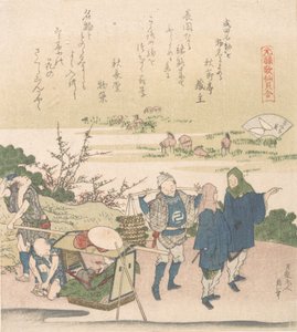 Coquille de cerise, de la série Jeux de coquillages poétiques Genroku, probablement 1821 - Katsushika Hokusai