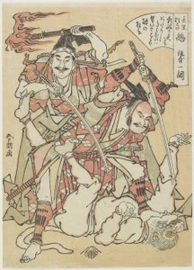 Chimère, vers 1790 - Katsushika Hokusai