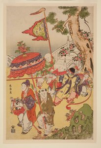 Enfants chinois jouant sous un pin