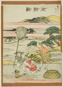 Chiriyu, de la série "Les cinquante-trois stations du Tokaido (Tokaido gojusan tsugi)" - Katsushika Hokusai