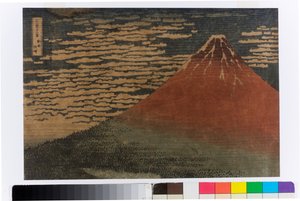 Jour clair avec vent du sud (Red Fuji)