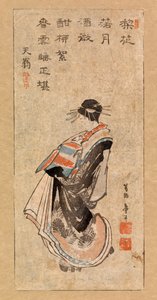 Courtisane faisant une parade, vers 1816