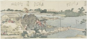 Grue et champ de pins à Shirahige, Taya à Hashiba, 1775-1849 - Katsushika Hokusai