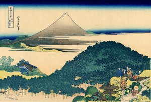 Pin coussin à Aoyama, Edo, vers 1830 - Katsushika Hokusai