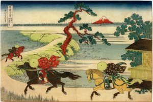 Le village de Sekiya sur la rivière Sumida - Katsushika Hokusai